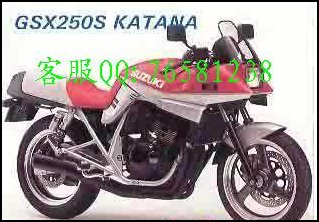 供应铃木 GSX250S 摩托车 